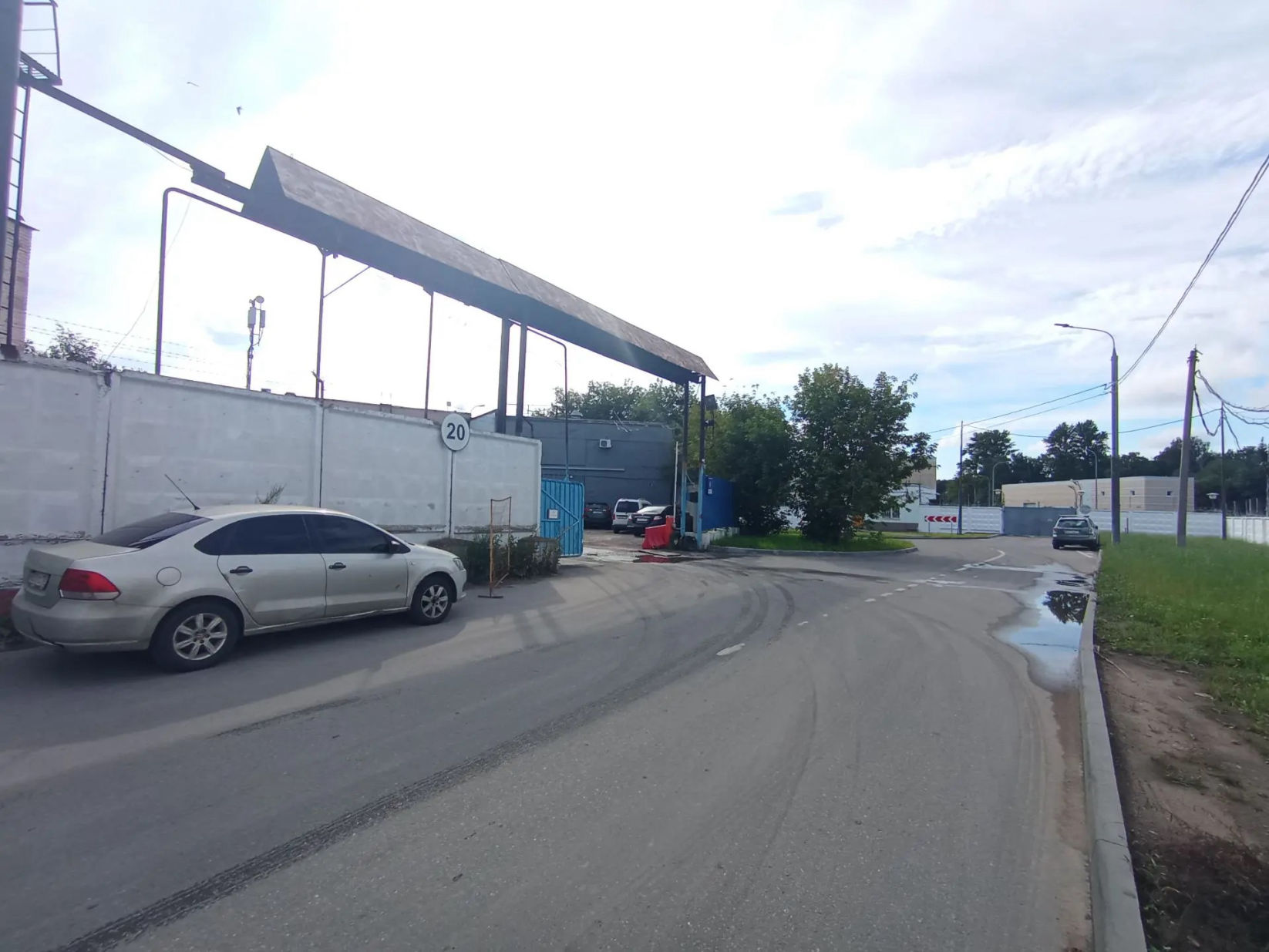 road1